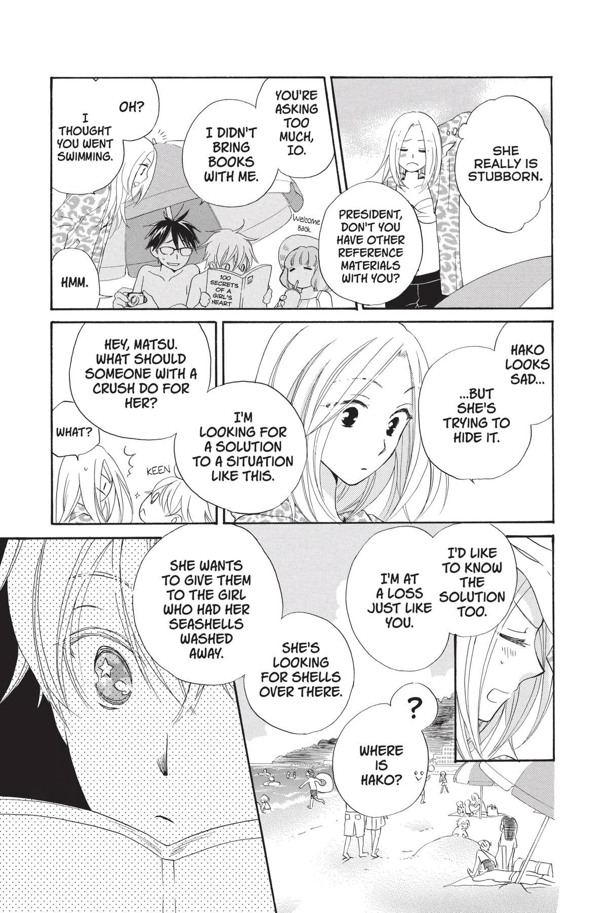 Meteor Prince Chapter 3 14