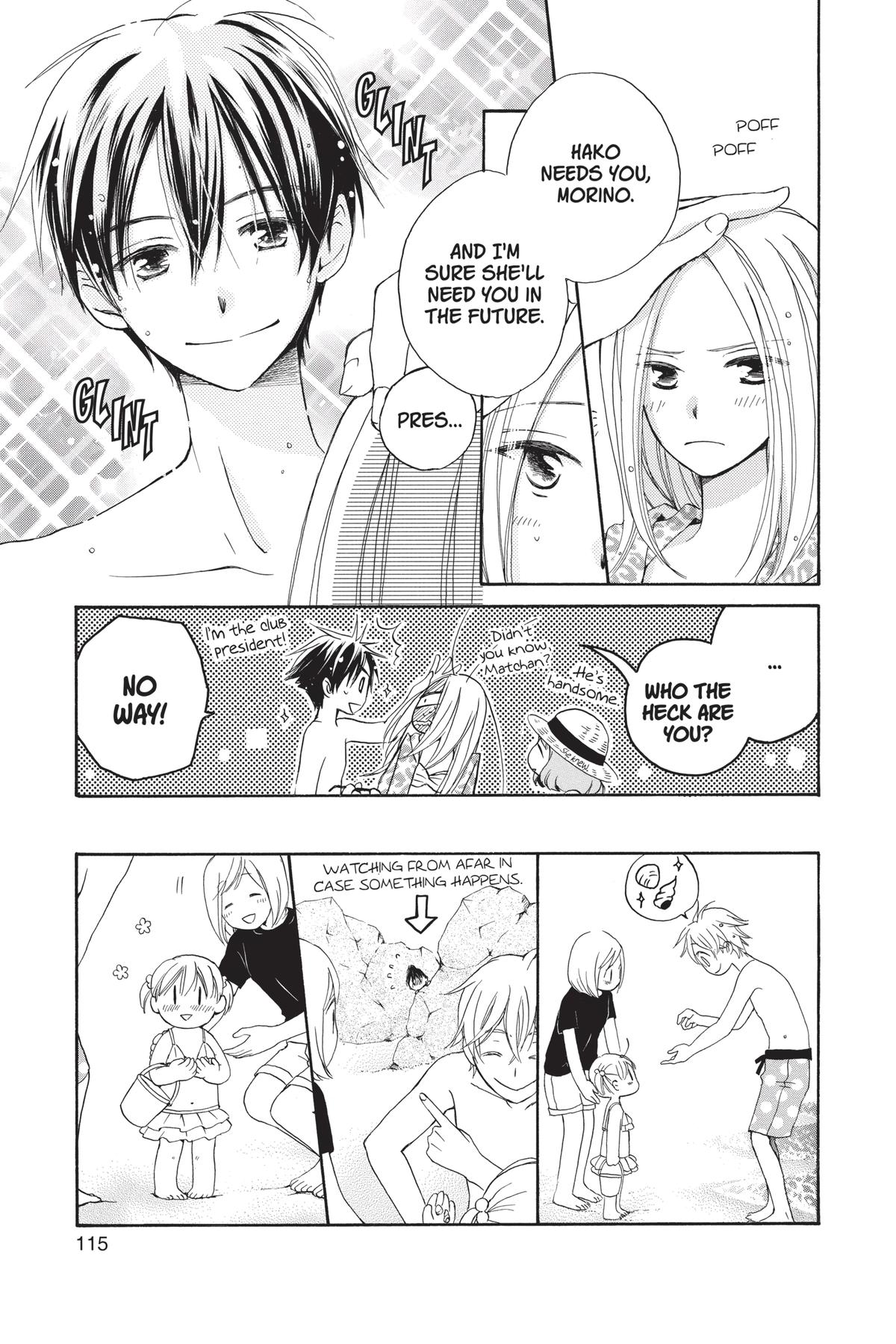Meteor Prince Chapter 3 24