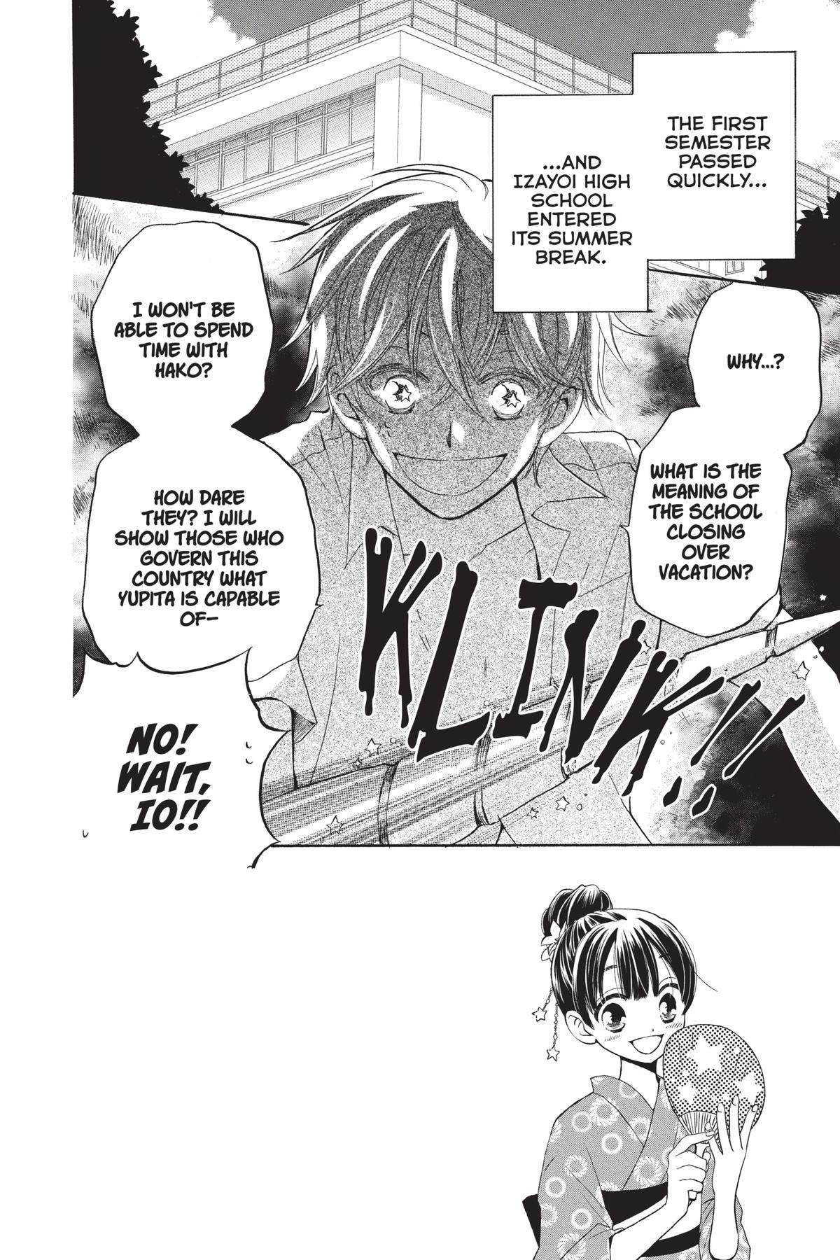 Meteor Prince Chapter 4 2