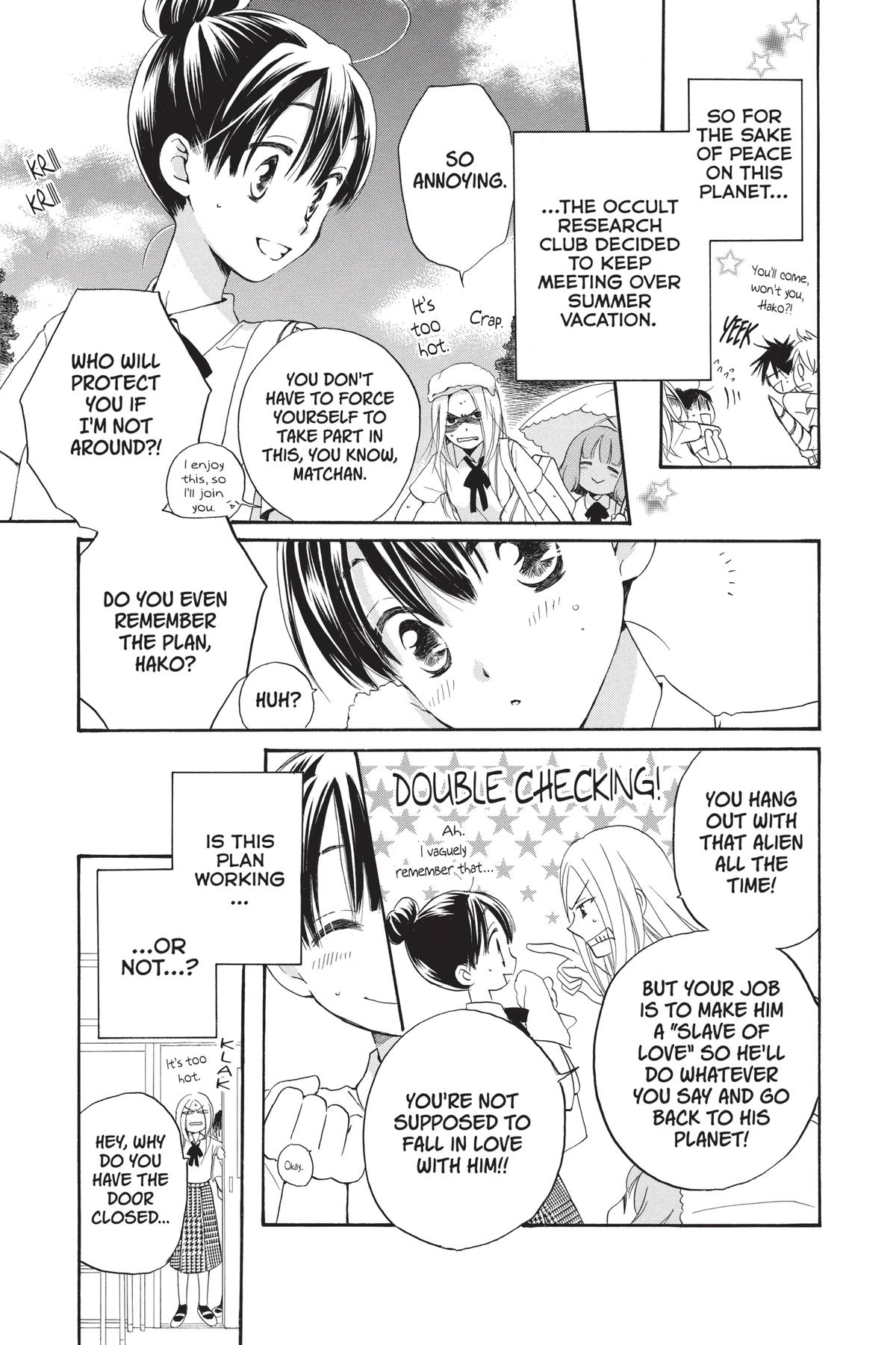 Meteor Prince Chapter 4 3