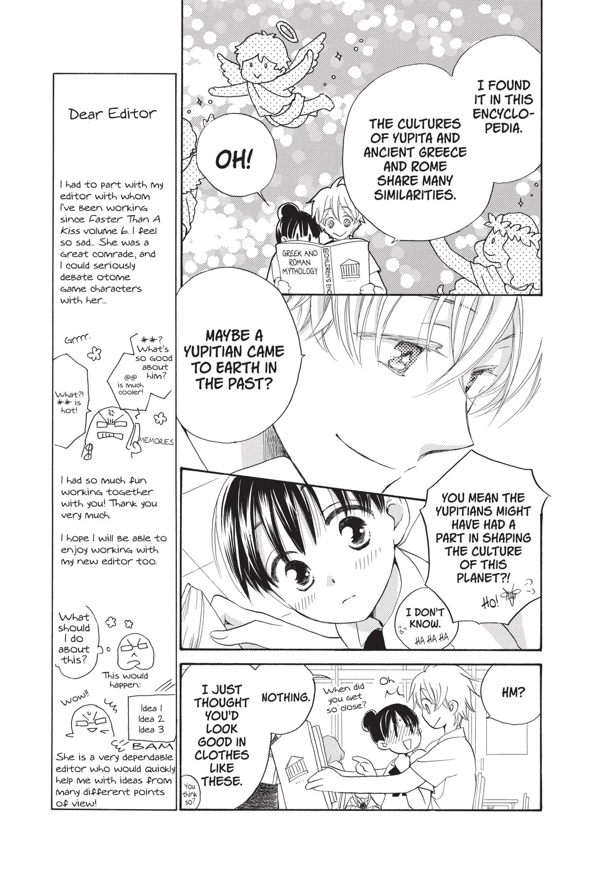 Meteor Prince Chapter 4 5
