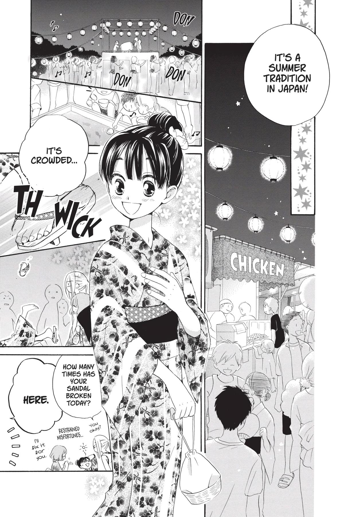 Meteor Prince Chapter 4 7