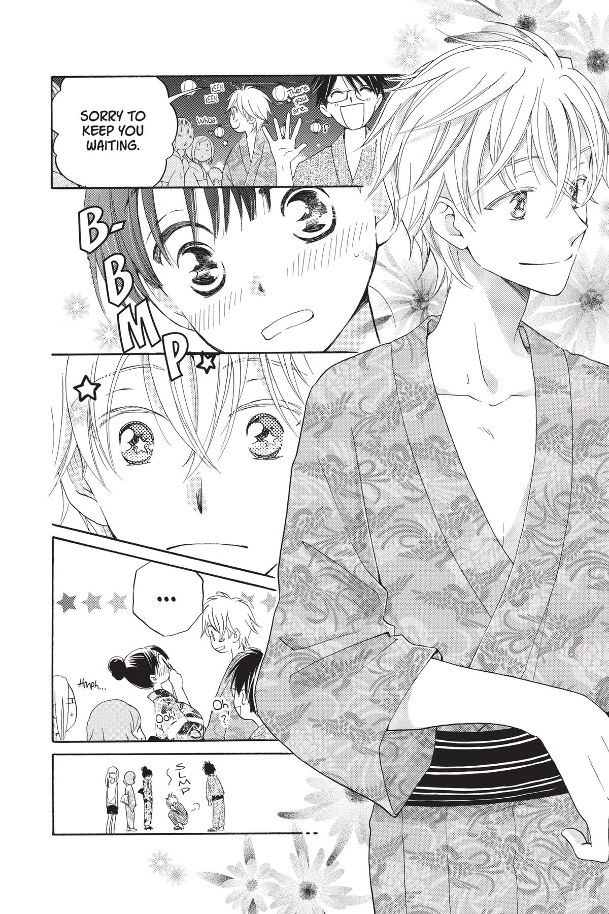 Meteor Prince Chapter 4 8