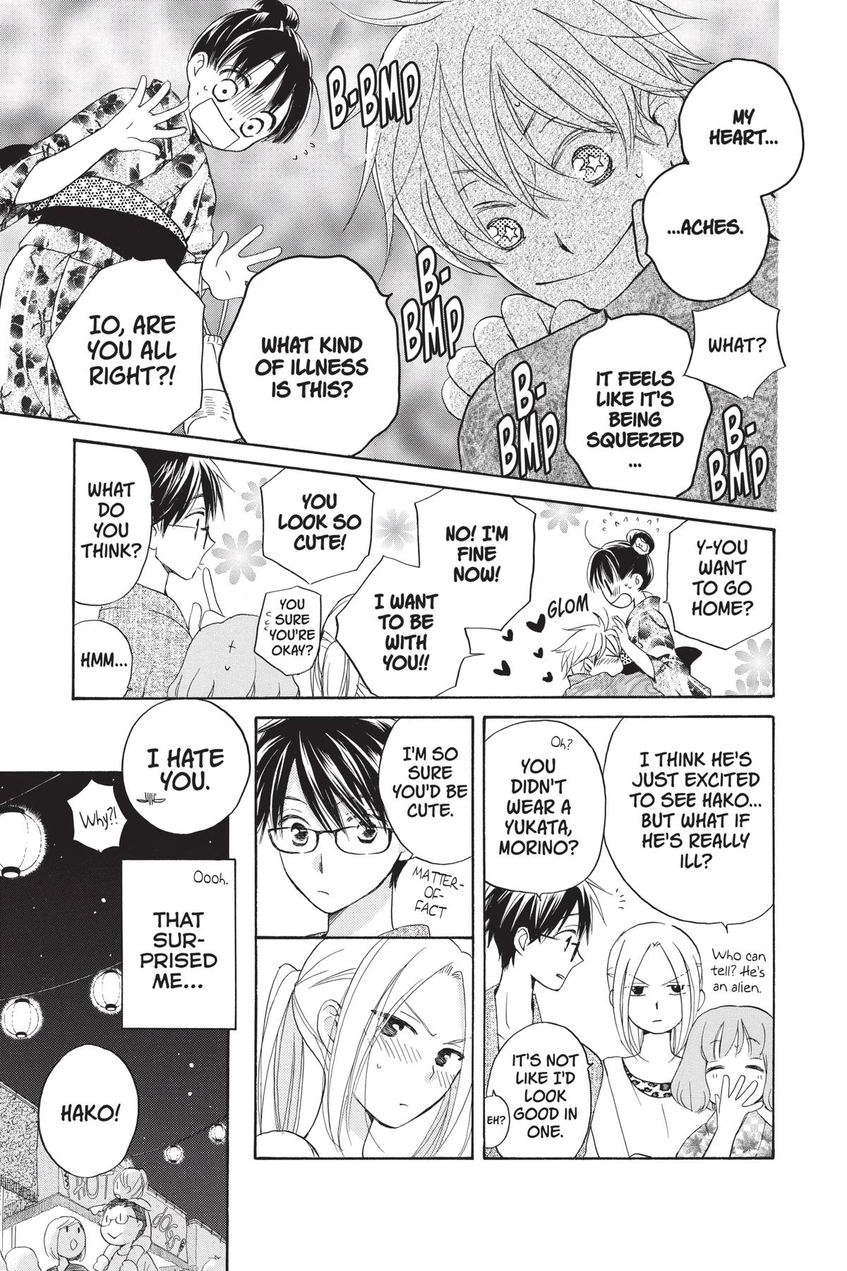 Meteor Prince Chapter 4 9