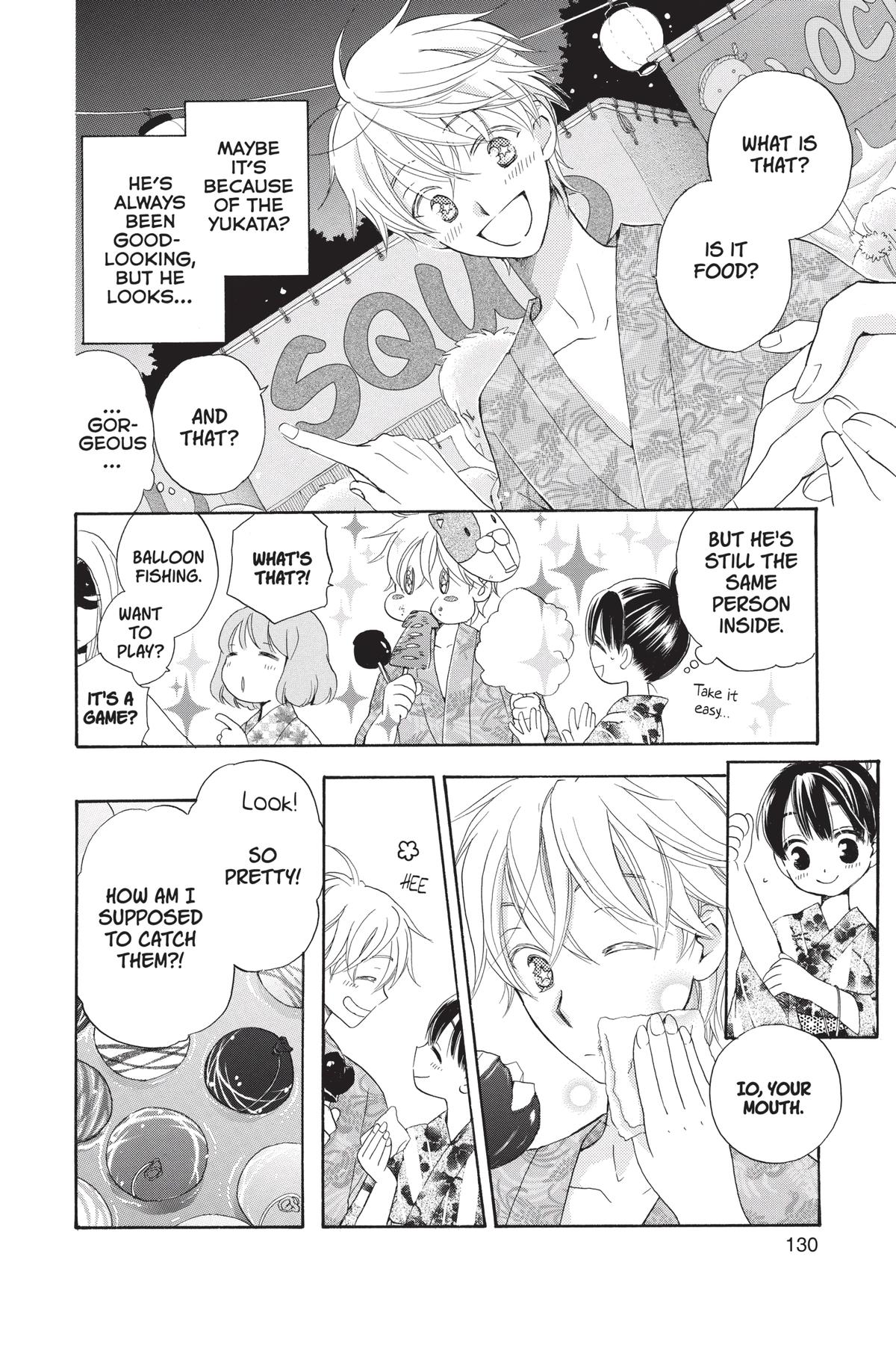 Meteor Prince Chapter 4 10