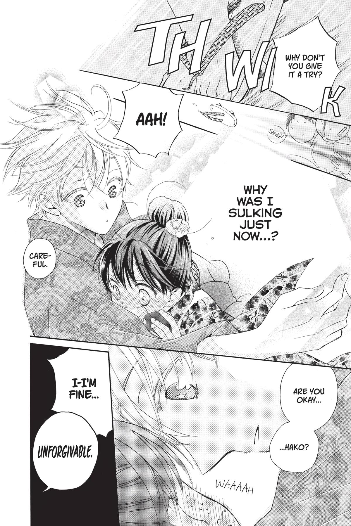 Meteor Prince Chapter 4 14