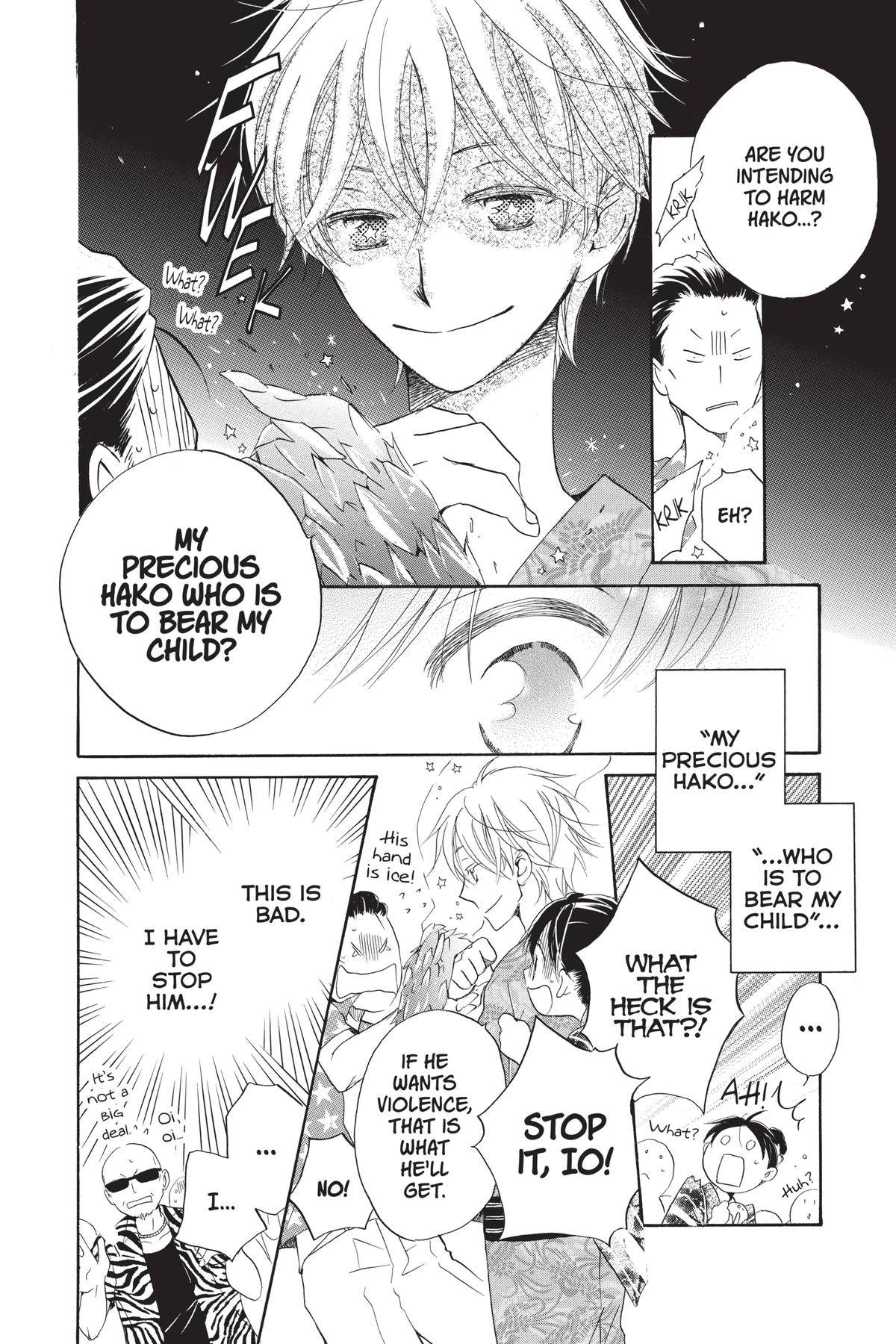 Meteor Prince Chapter 4 16