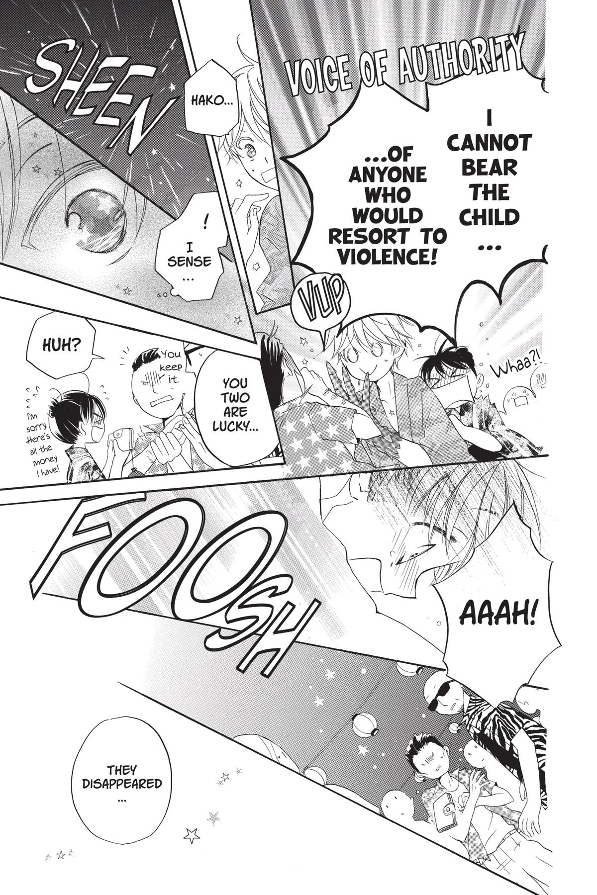 Meteor Prince Chapter 4 17