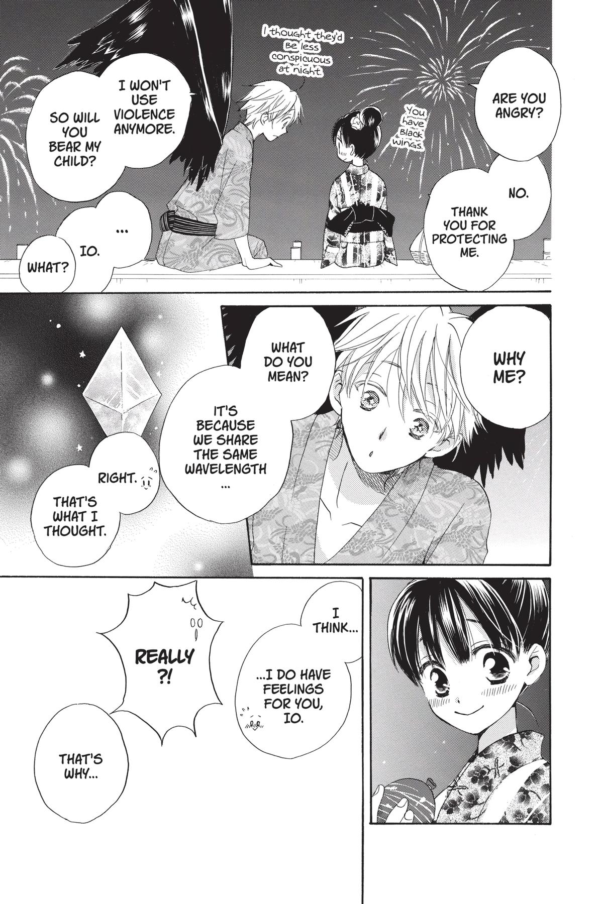 Meteor Prince Chapter 4 19