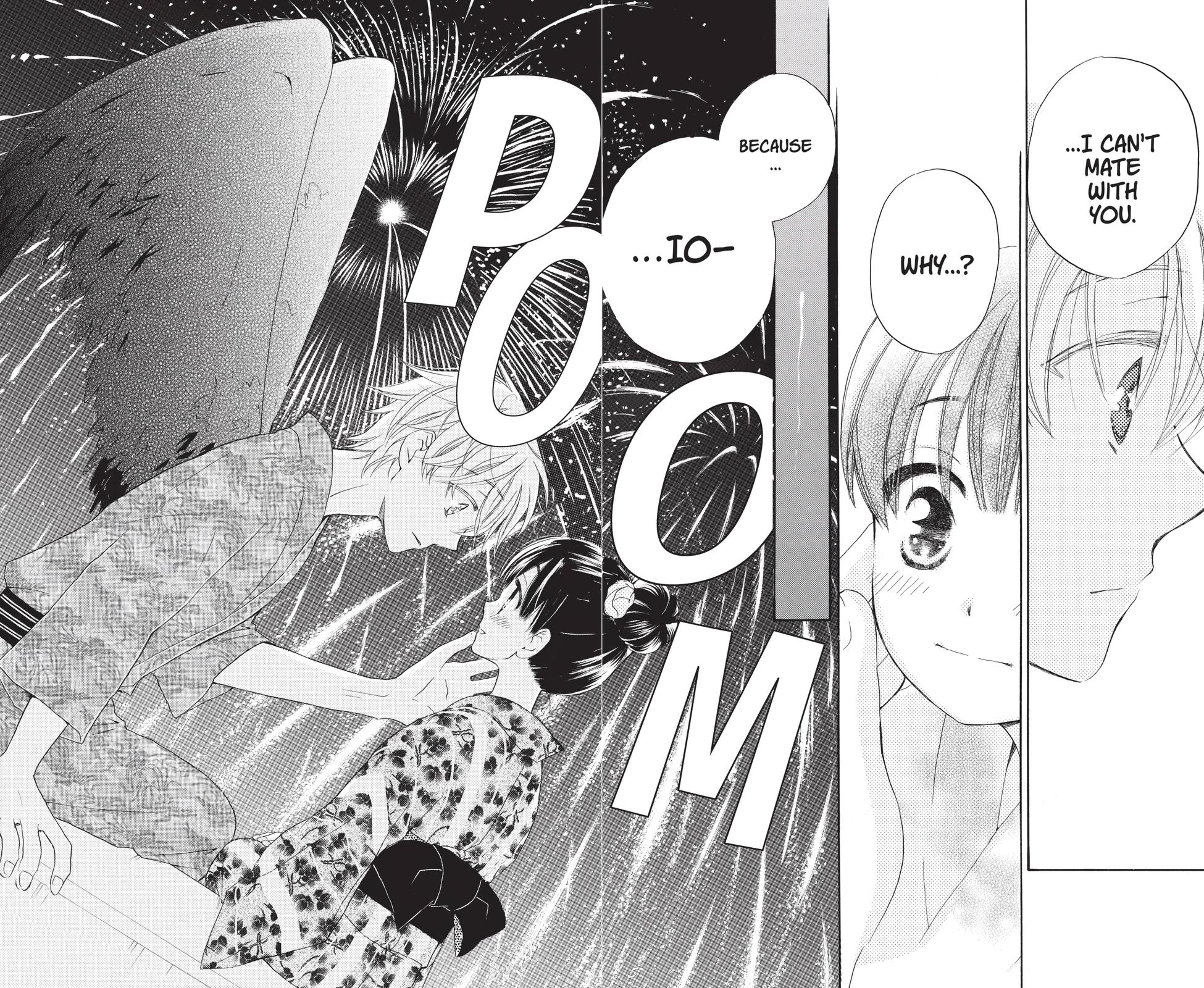 Meteor Prince Chapter 4 20