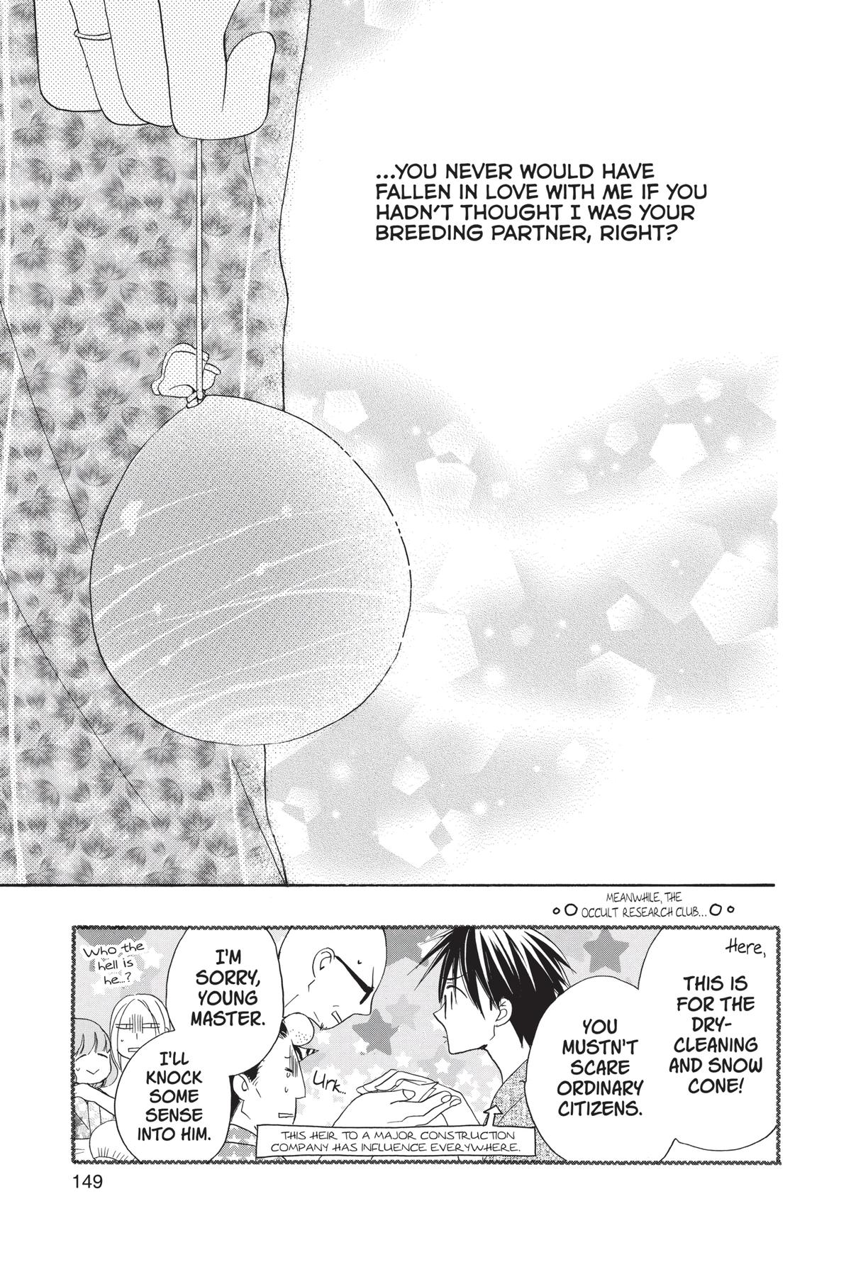 Meteor Prince Chapter 4 26