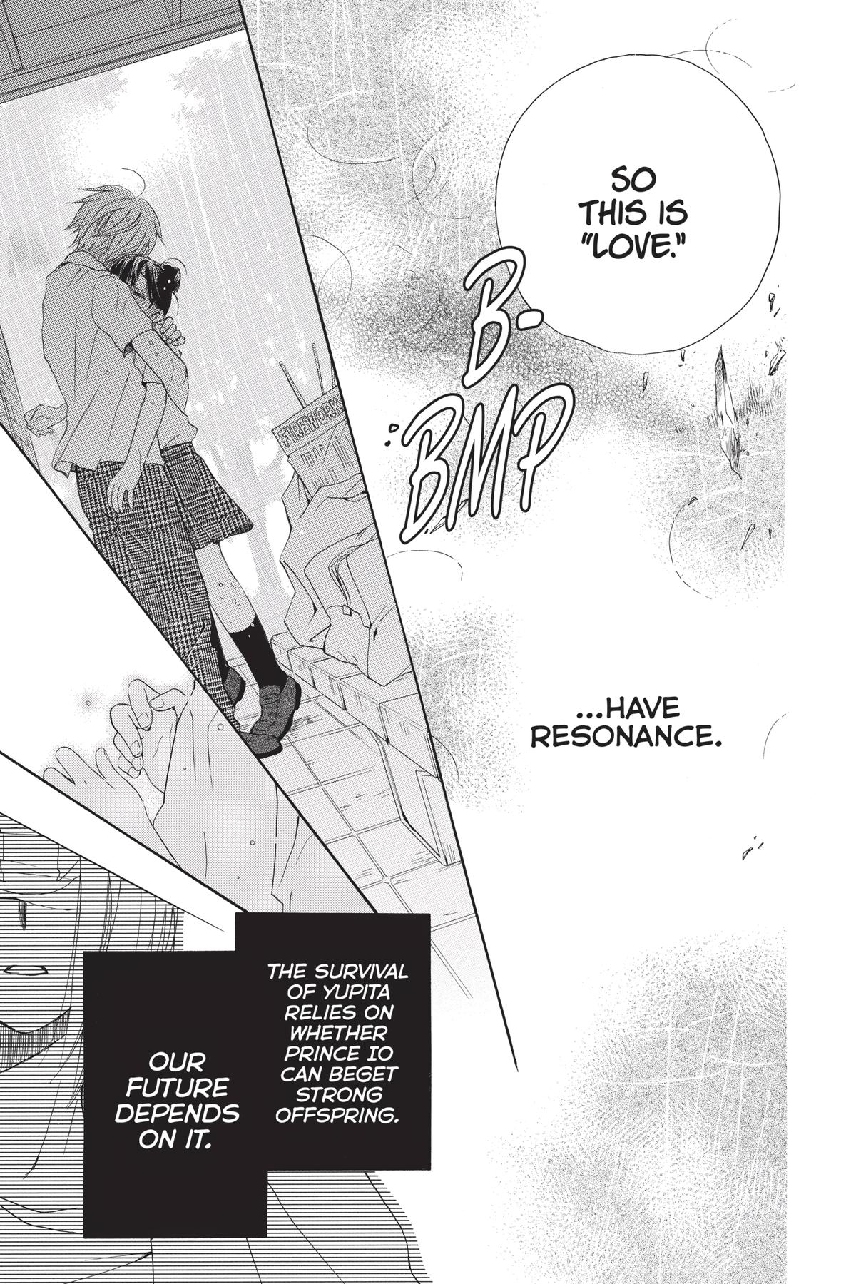 Meteor Prince Chapter 5 21