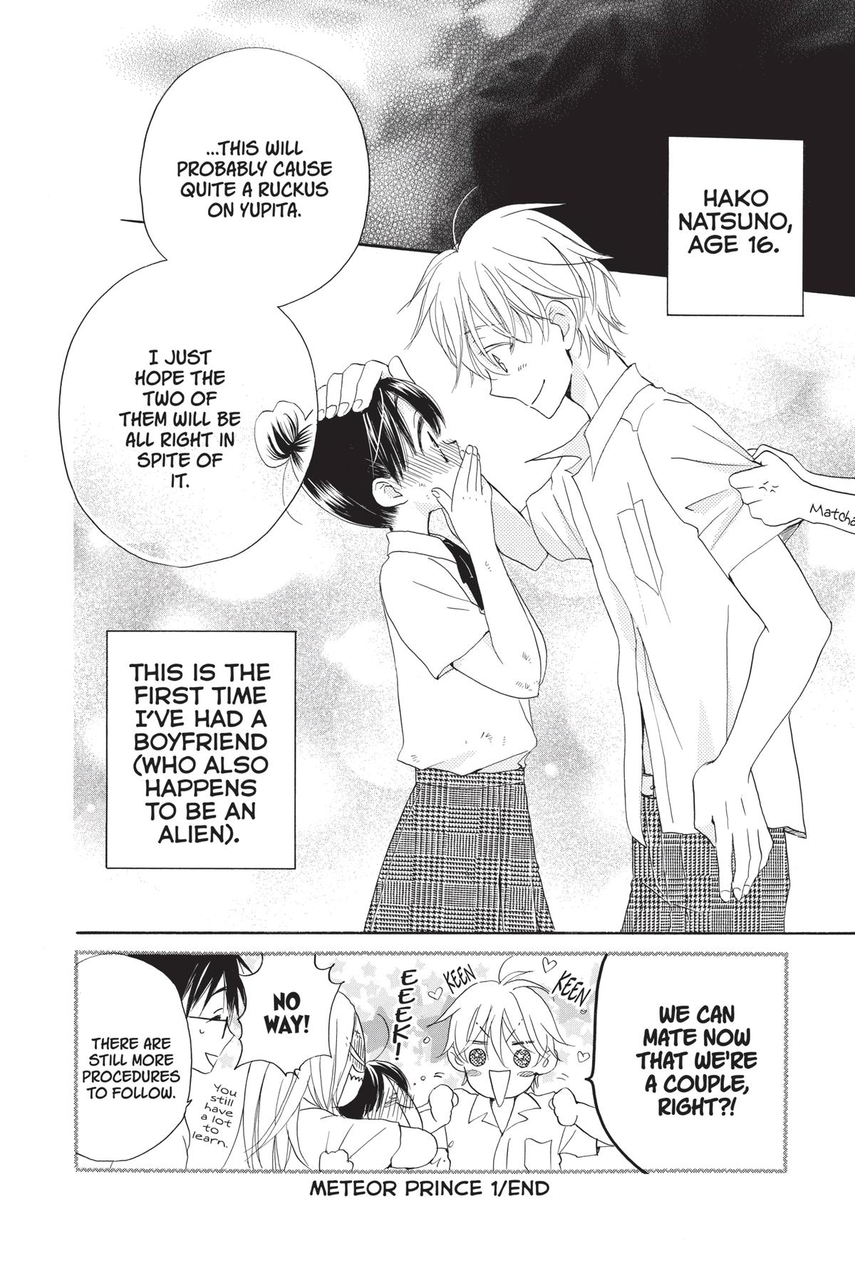 Meteor Prince Chapter 5 32