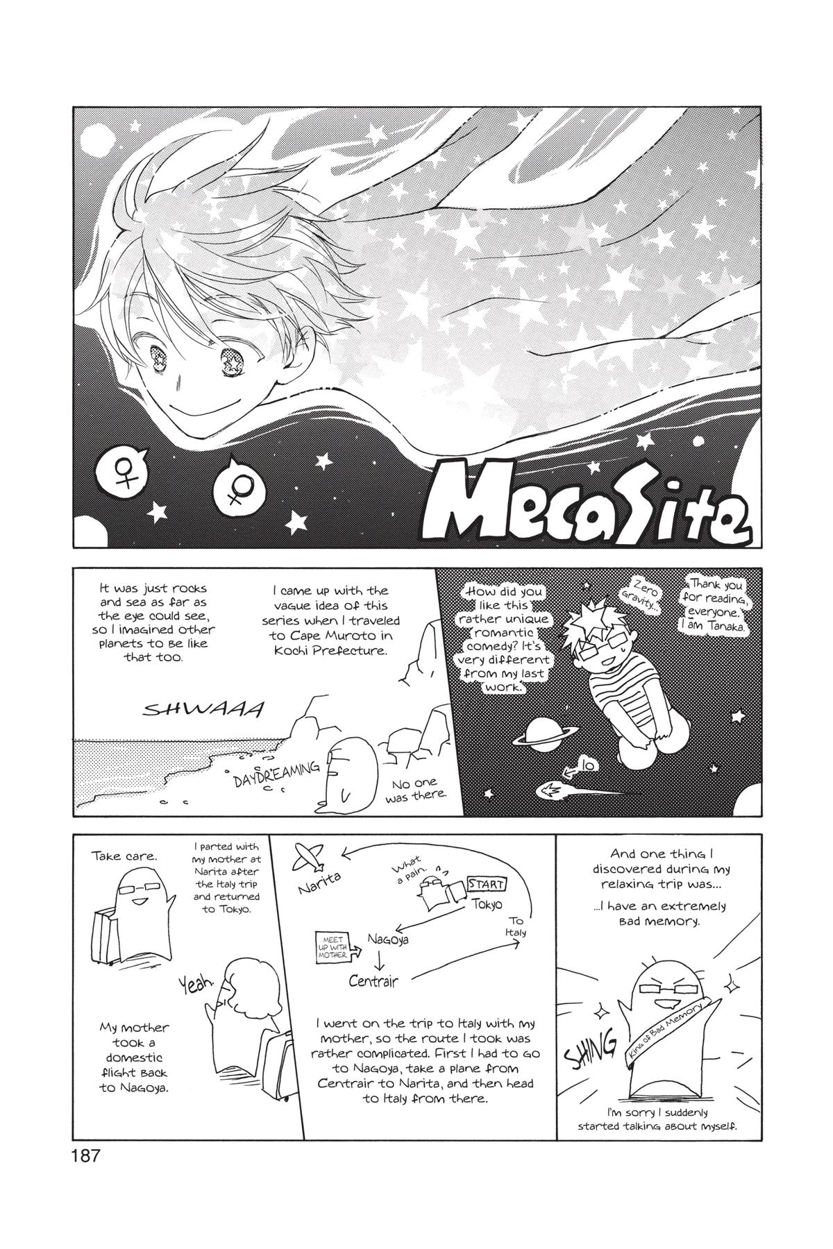 Meteor Prince Chapter 5 33