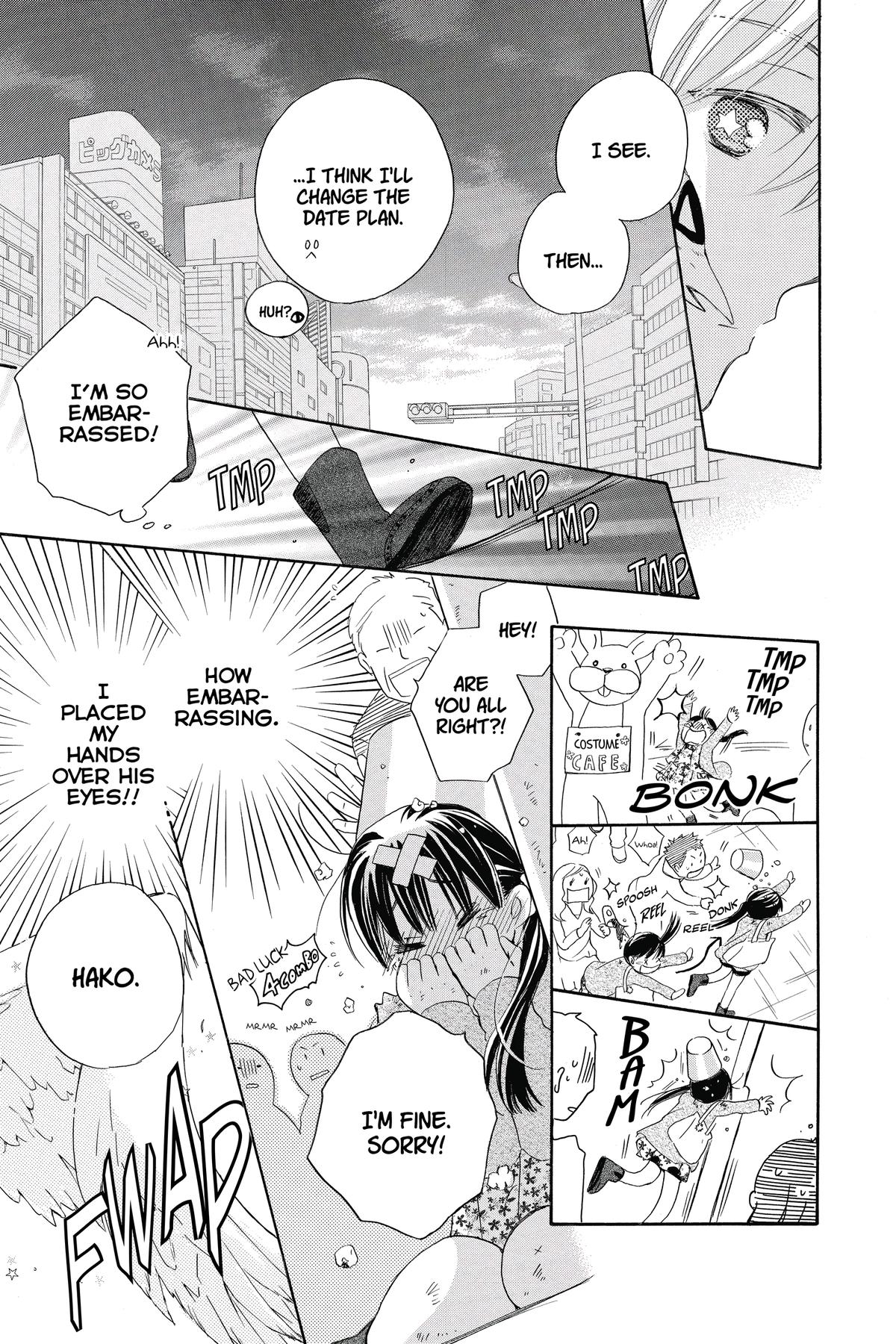 Meteor Prince Chapter 6 24