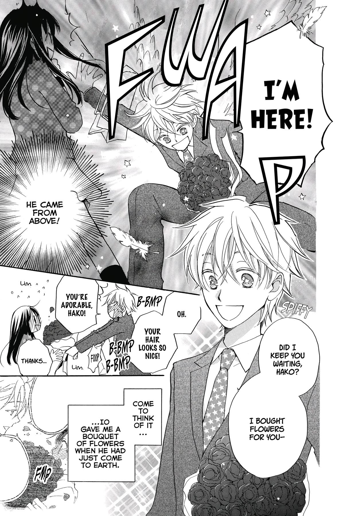 Meteor Prince Chapter 8 5