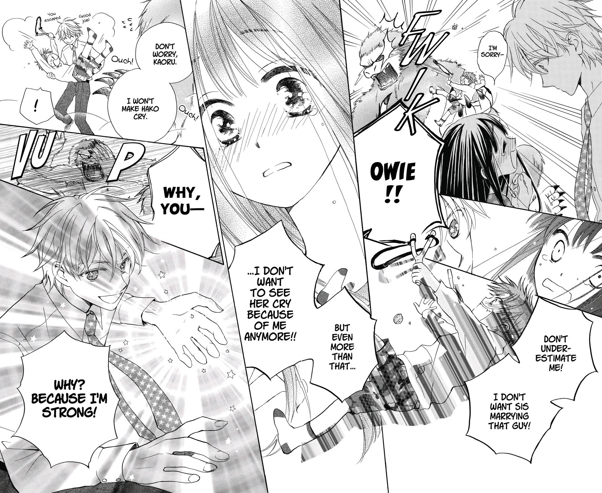 Meteor Prince Chapter 8 24