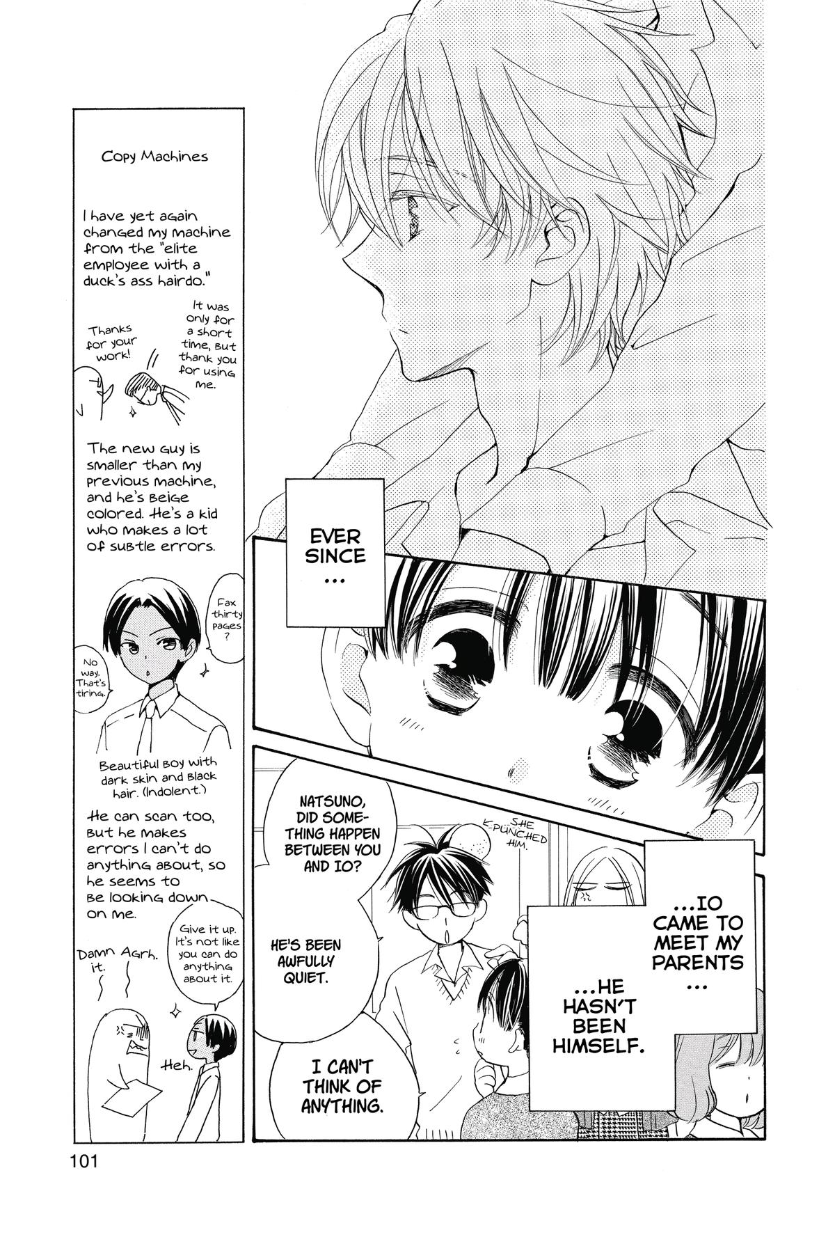 Meteor Prince Chapter 9 5