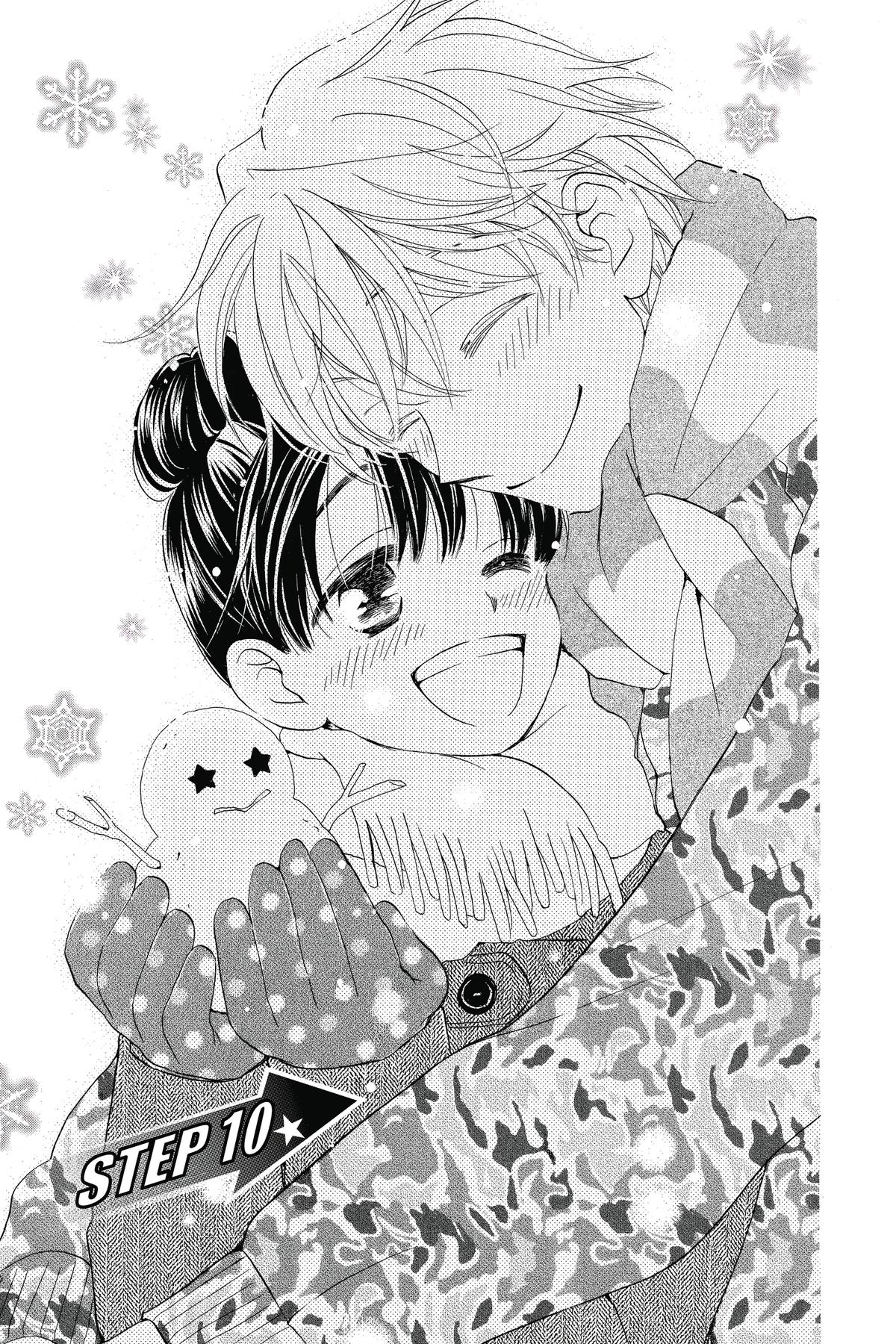 Meteor Prince Chapter 10 1