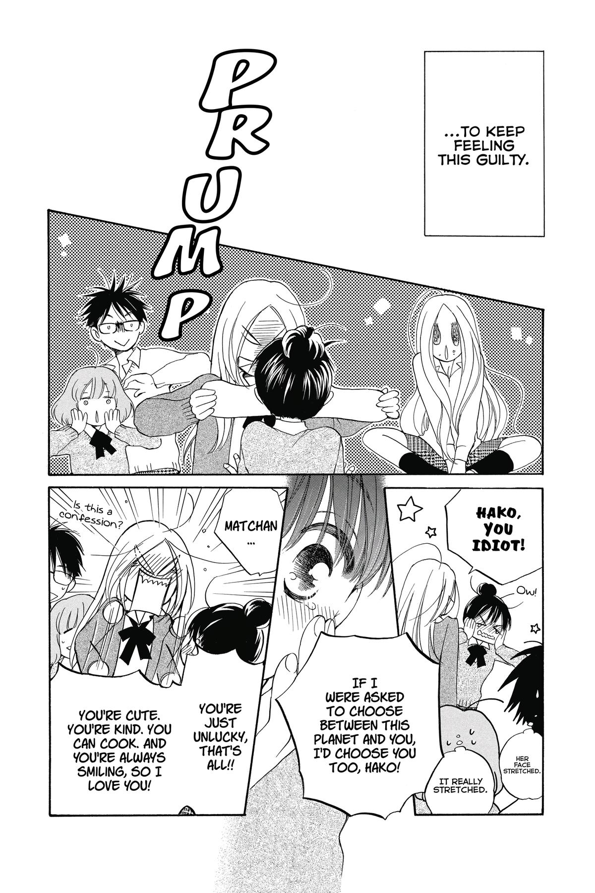 Meteor Prince Chapter 10 10