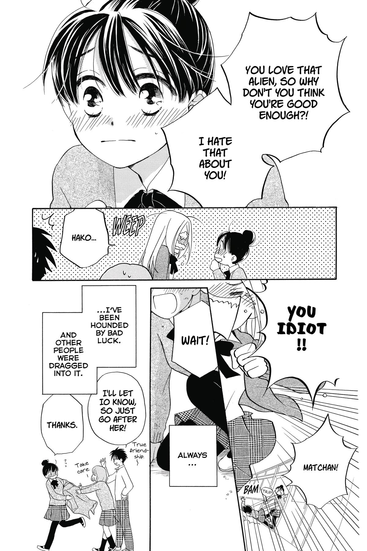 Meteor Prince Chapter 10 11