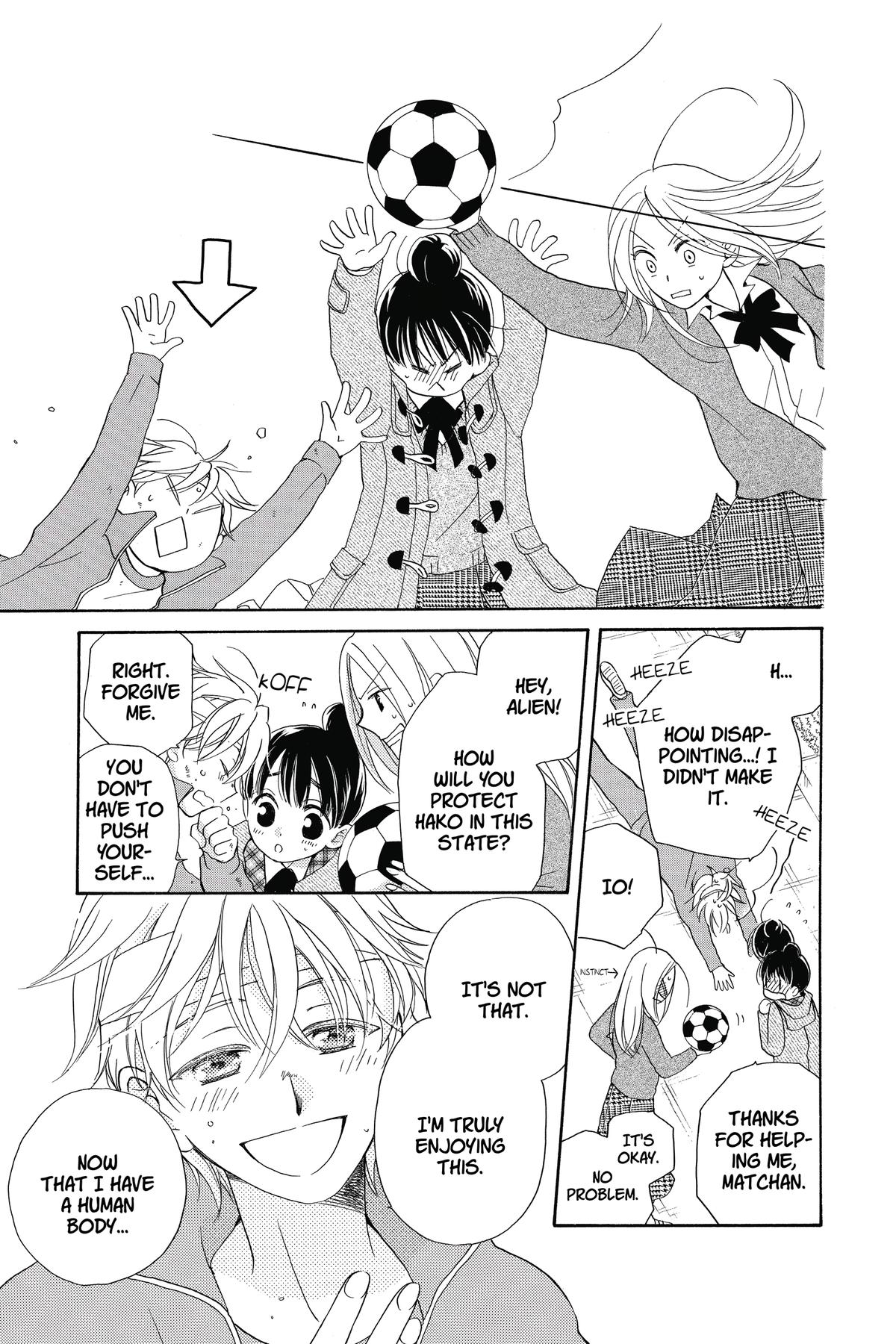 Meteor Prince Chapter 10 13