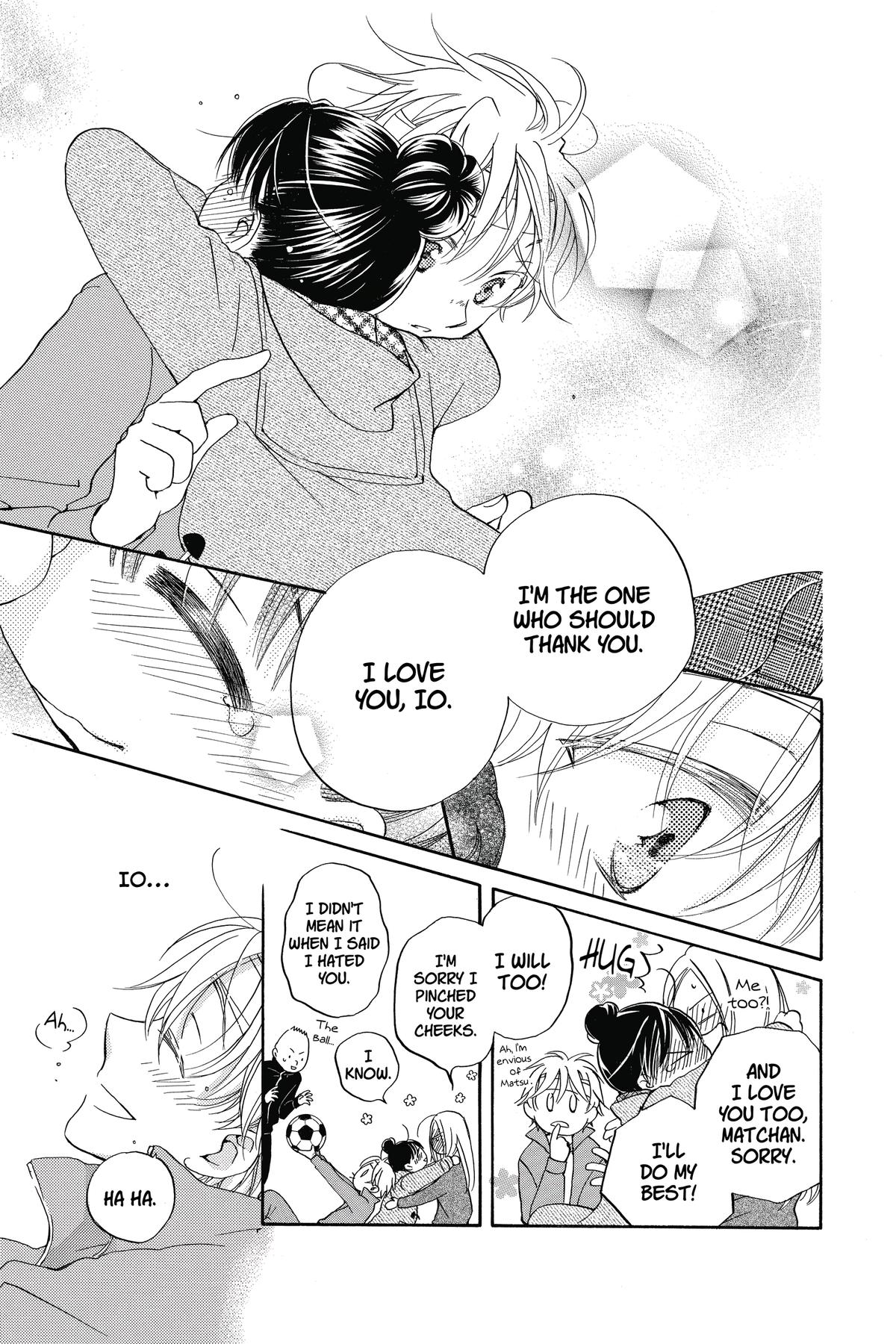 Meteor Prince Chapter 10 15