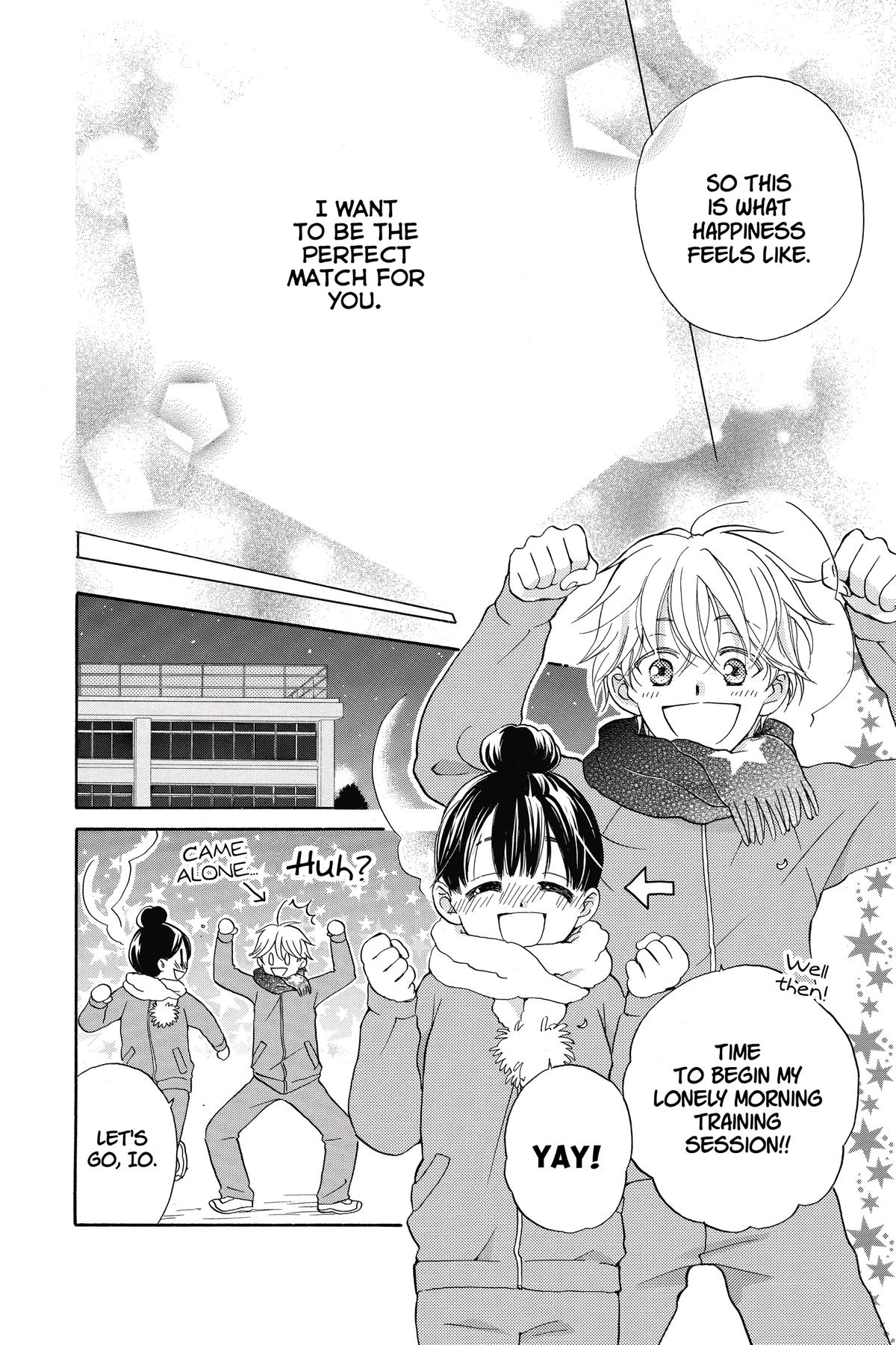 Meteor Prince Chapter 10 16