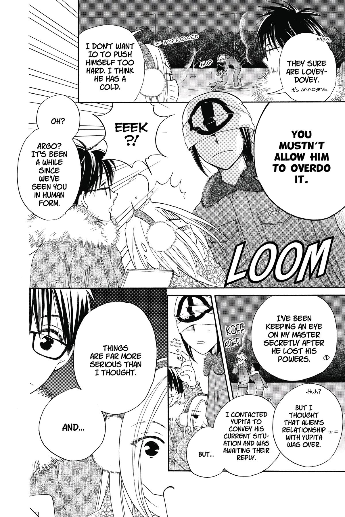 Meteor Prince Chapter 10 18