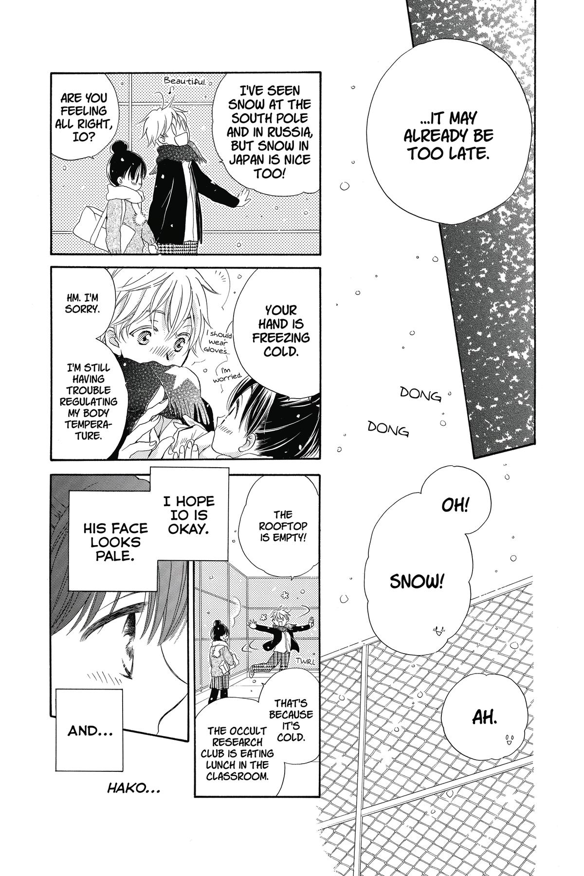 Meteor Prince Chapter 10 19