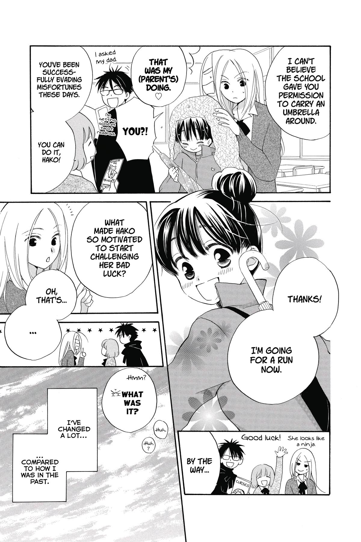 Meteor Prince Chapter 11 5
