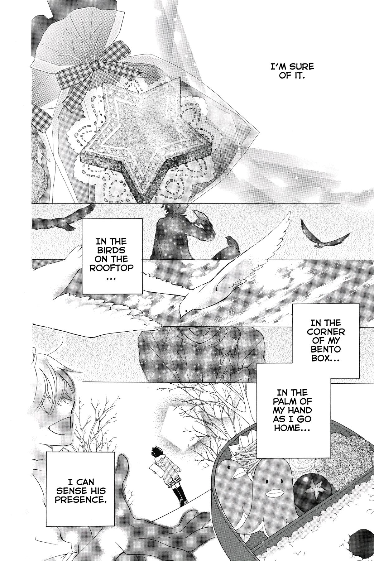 Meteor Prince Chapter 11 14