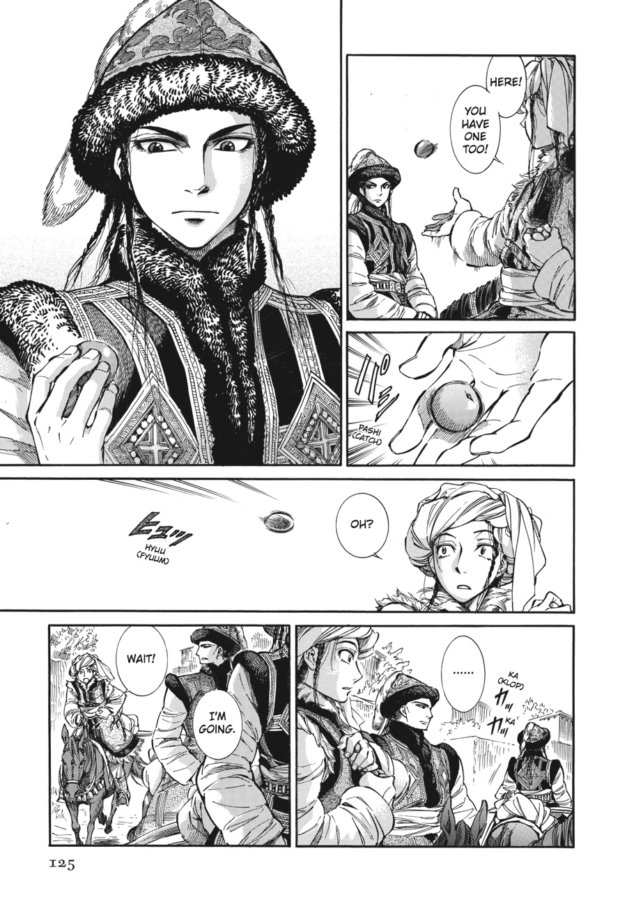 A Bride's Story Chapter 4 3