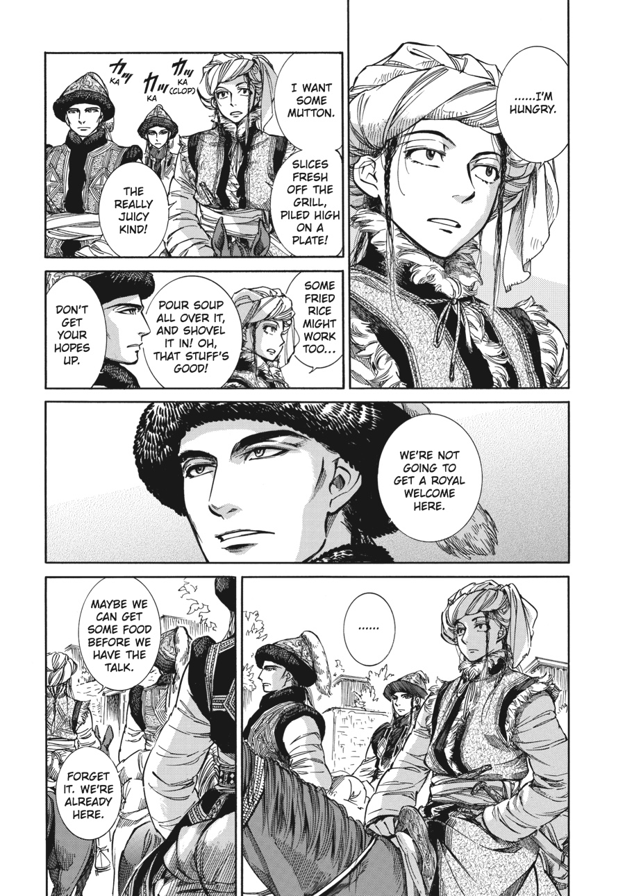 A Bride's Story Chapter 4 5