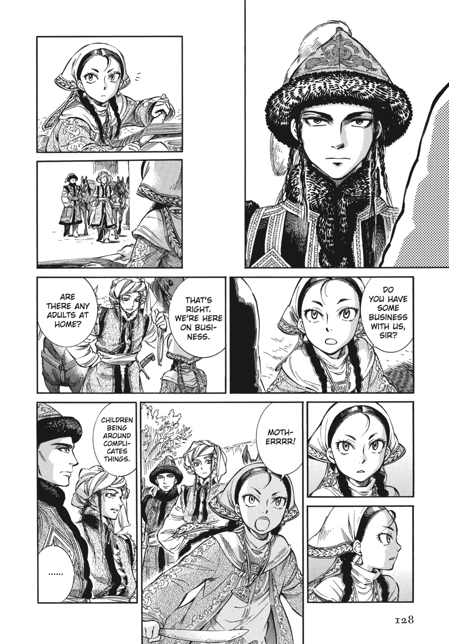 A Bride's Story Chapter 4 6