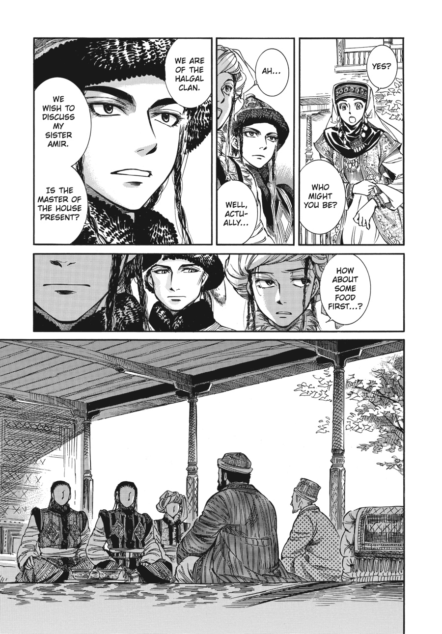 A Bride's Story Chapter 4 7