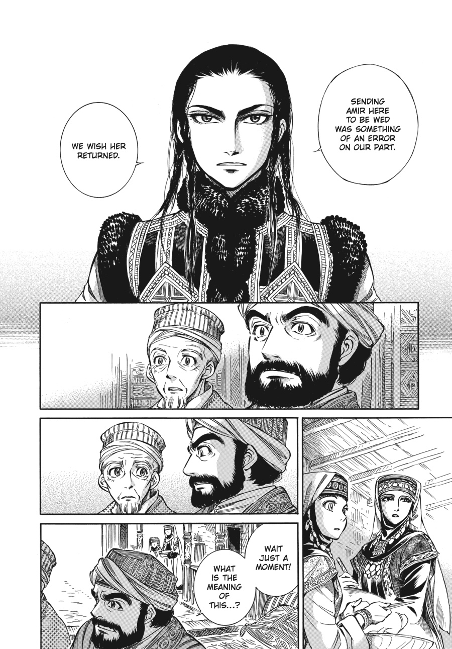 A Bride's Story Chapter 4 8