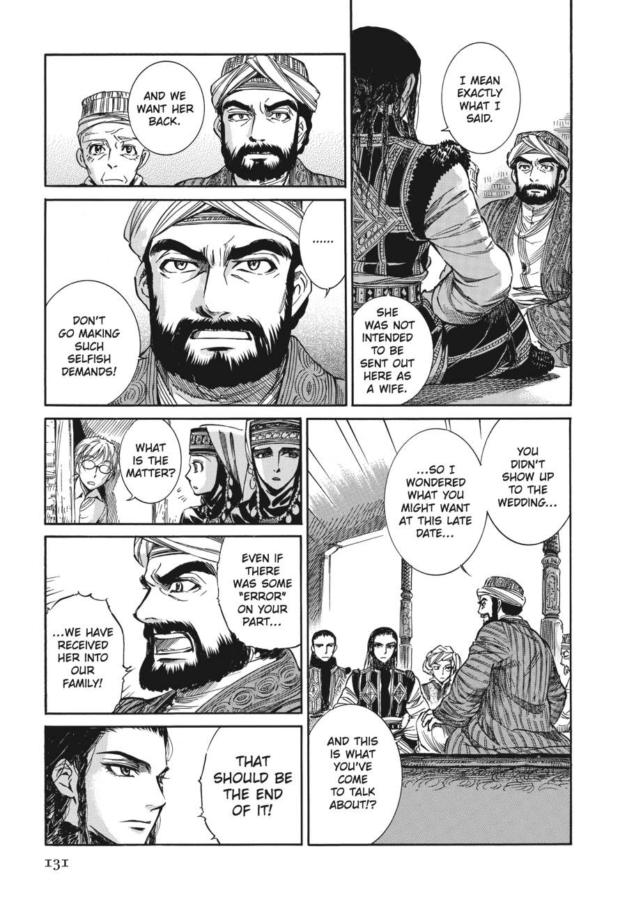 A Bride's Story Chapter 4 9