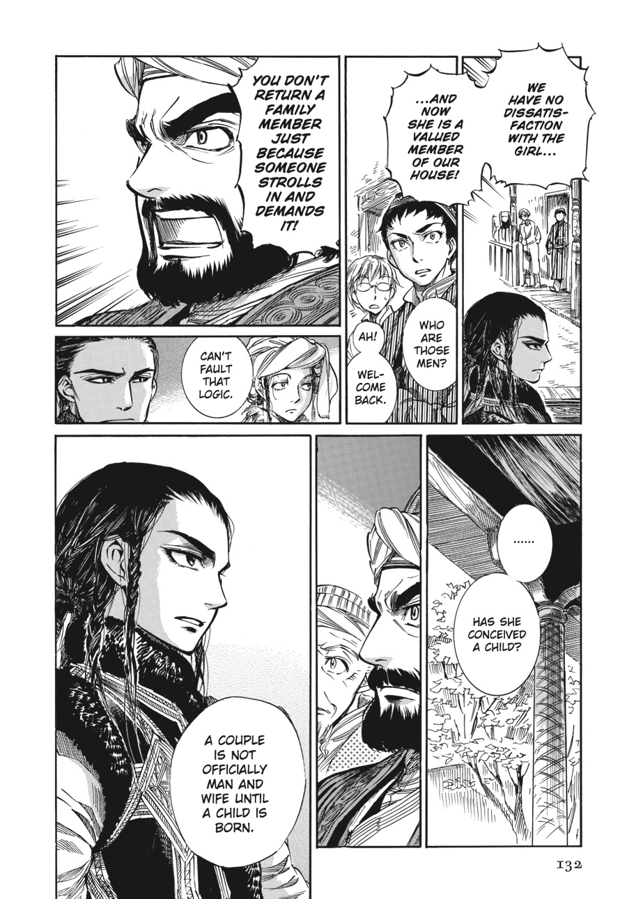 A Bride's Story Chapter 4 10