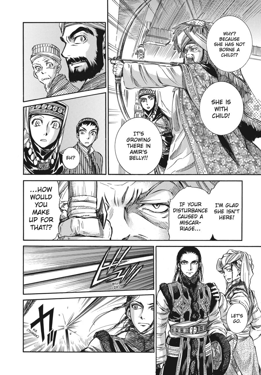 A Bride's Story Chapter 4 16