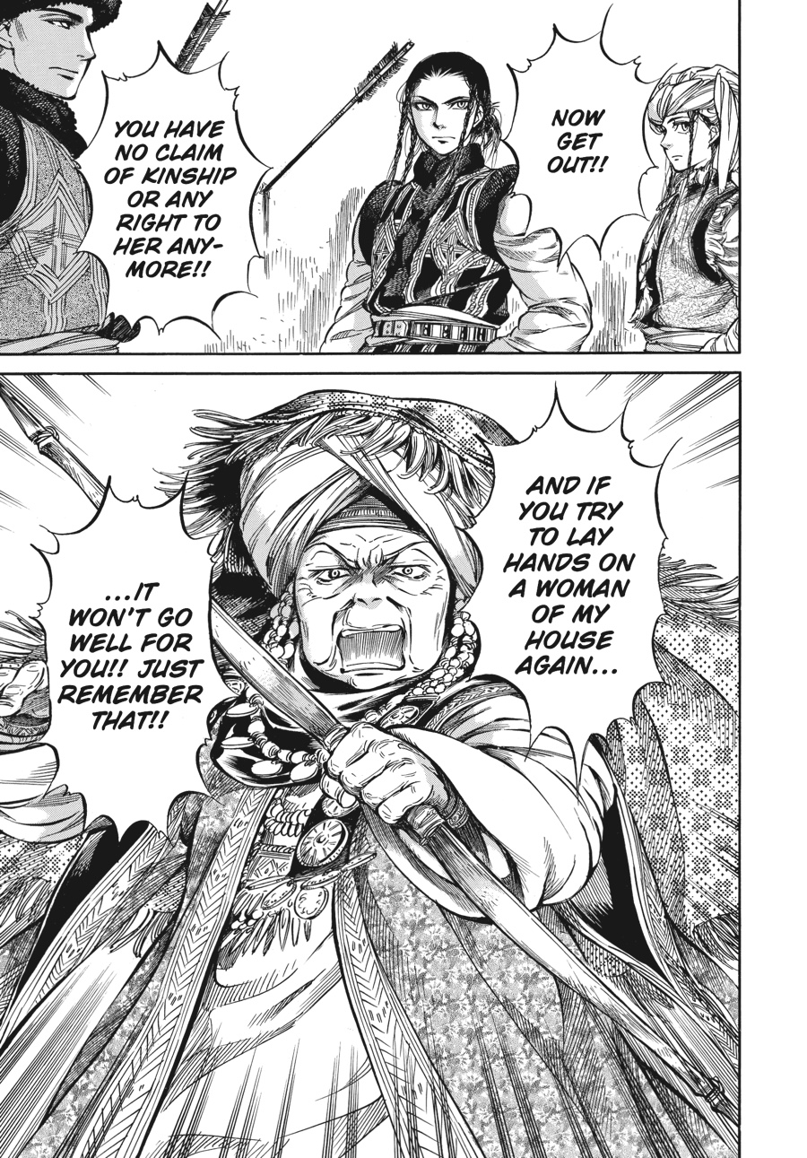 A Bride's Story Chapter 4 17