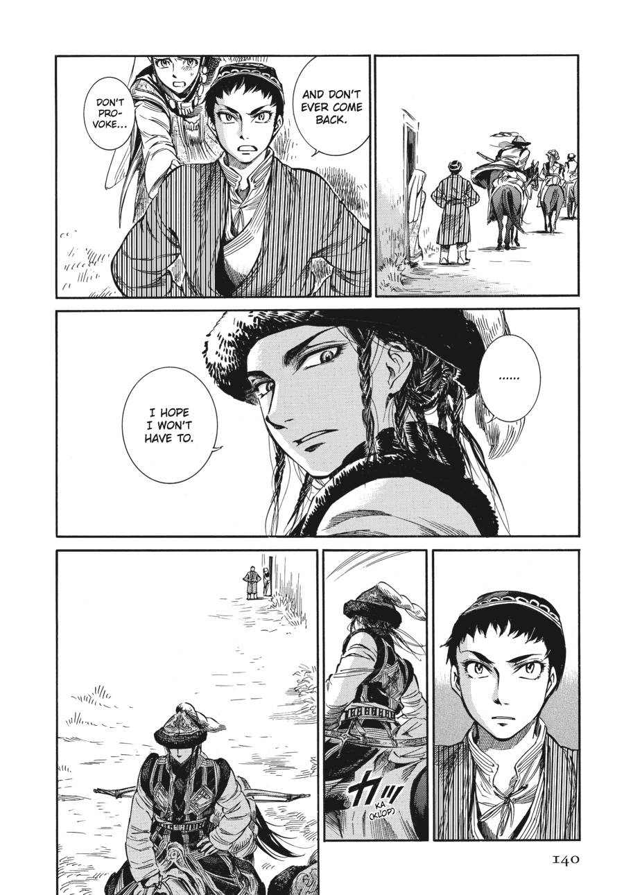 A Bride's Story Chapter 4 18