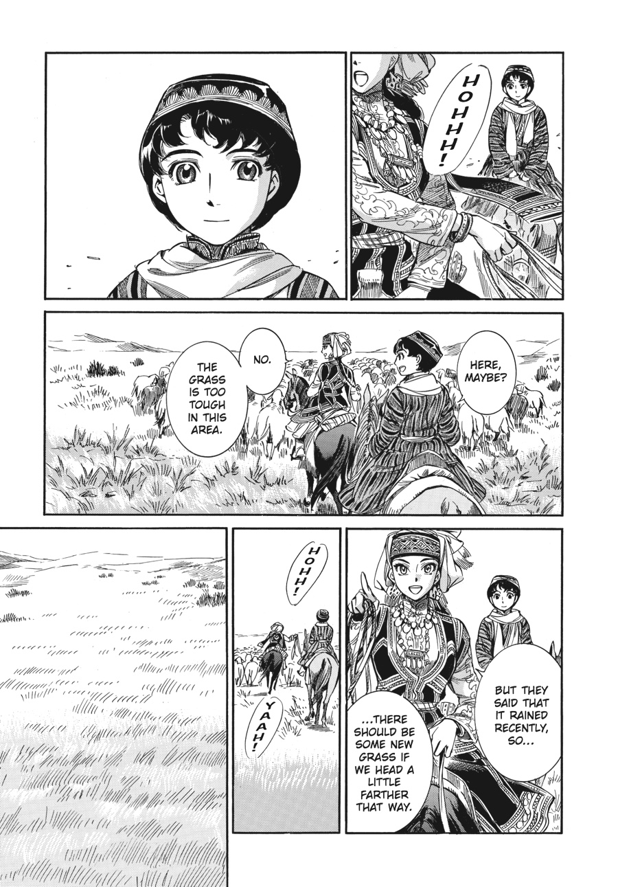 A Bride's Story Chapter 4 24