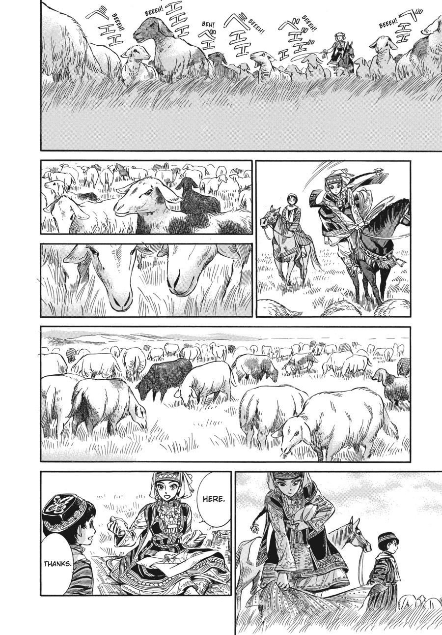 A Bride's Story Chapter 4 25