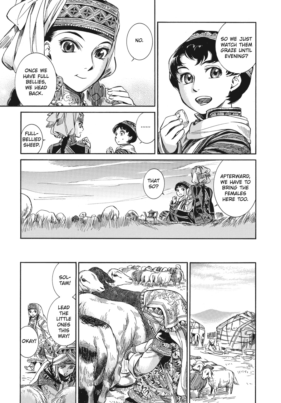 A Bride's Story Chapter 4 26