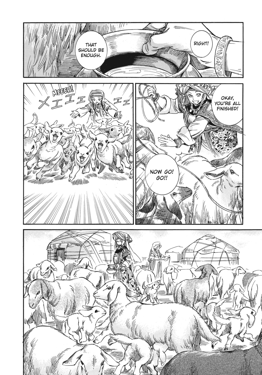 A Bride's Story Chapter 4 27