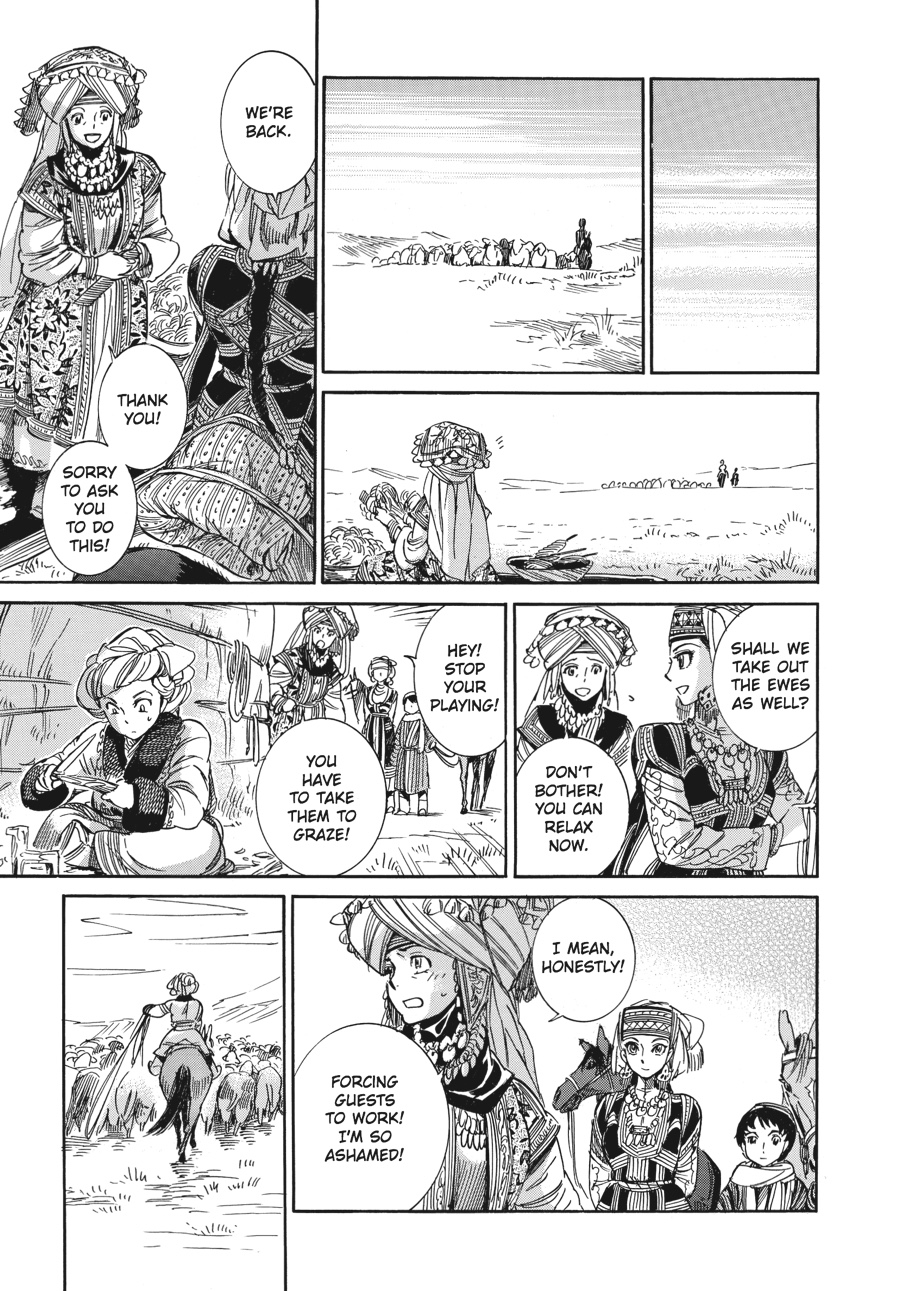 A Bride's Story Chapter 4 28