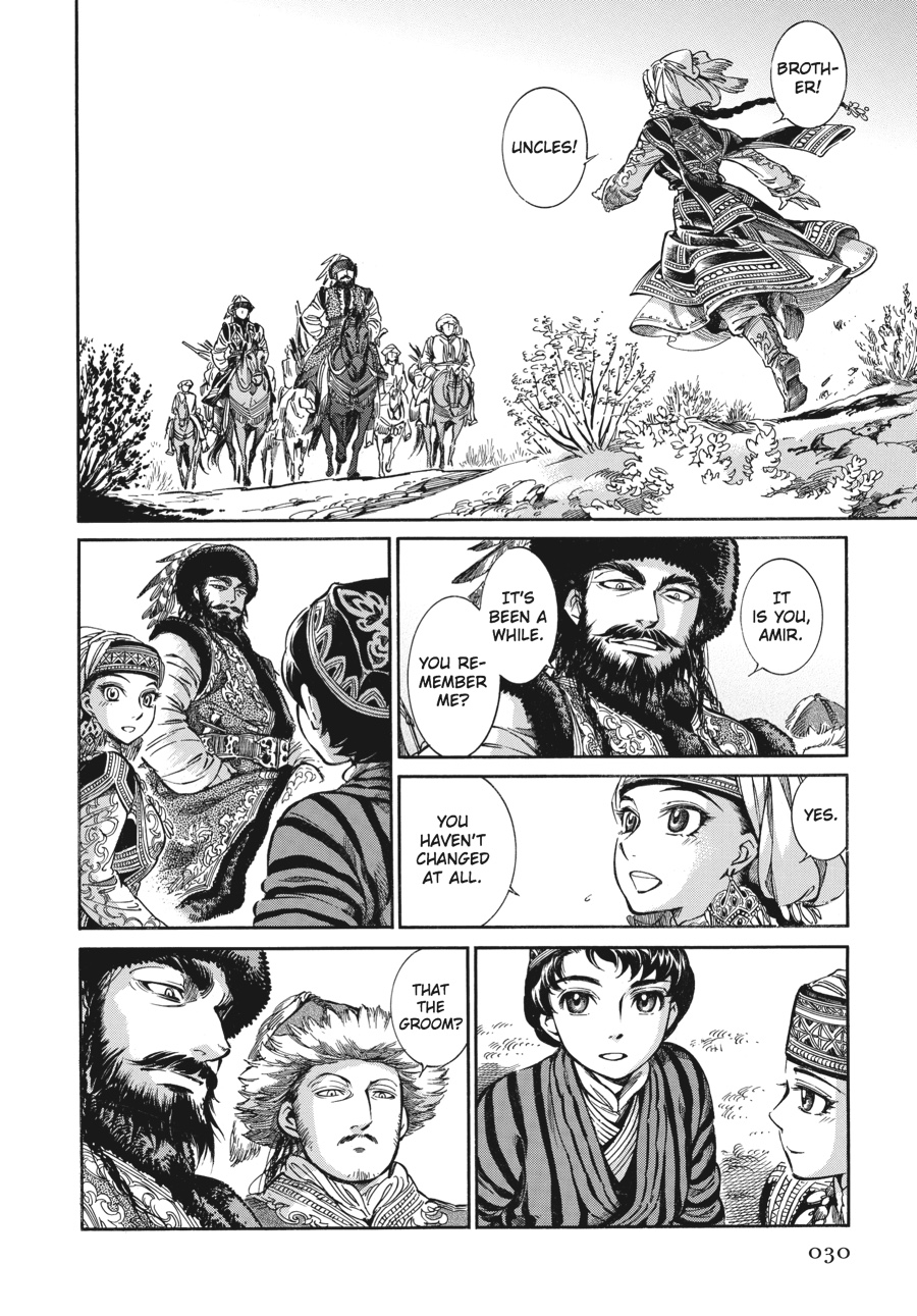 A Bride's Story Chapter 7 9