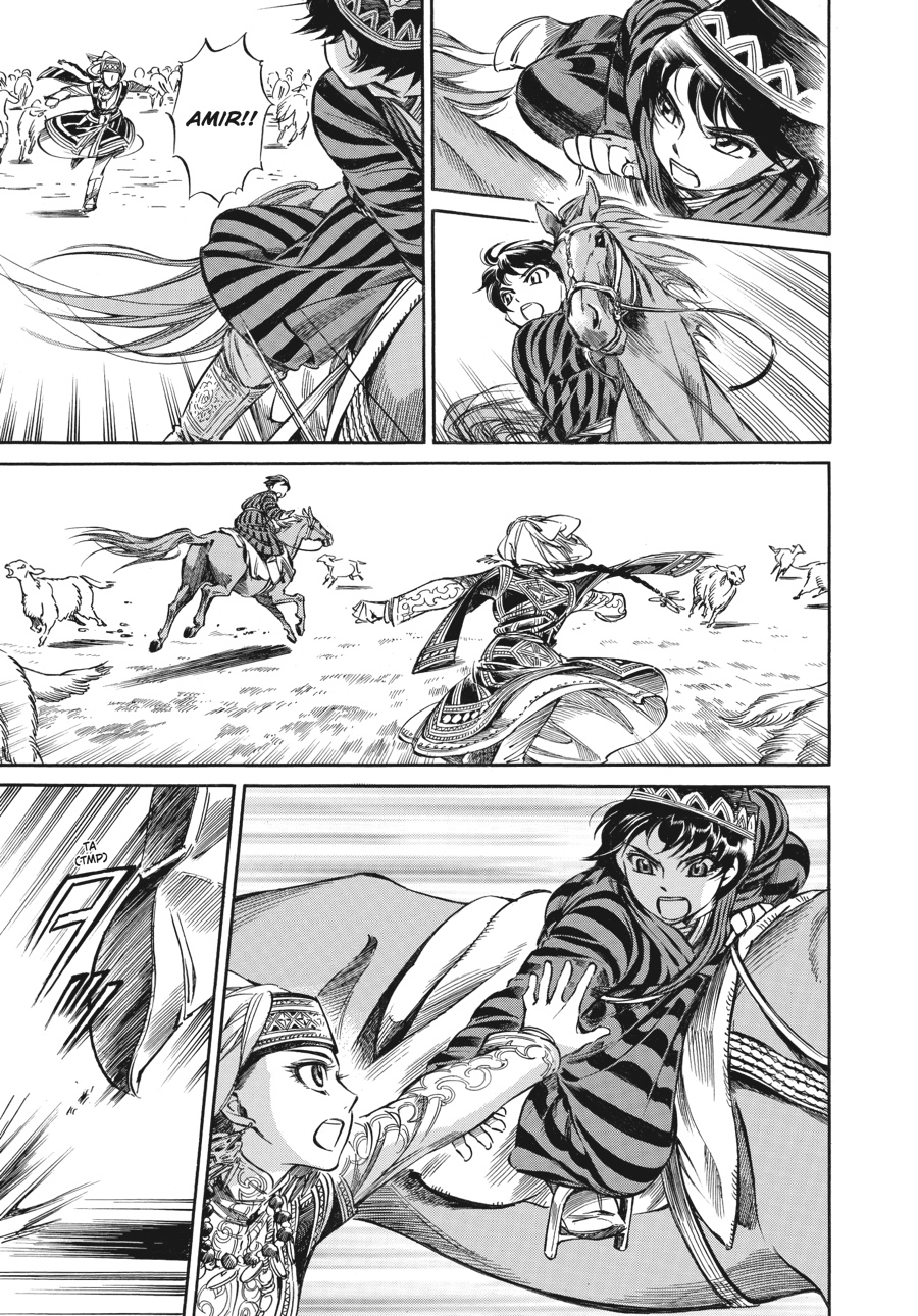 A Bride's Story Chapter 7 24