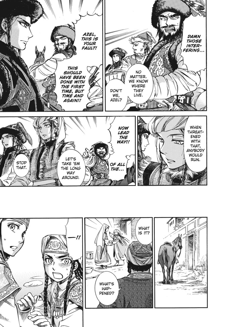 A Bride's Story Chapter 7 26